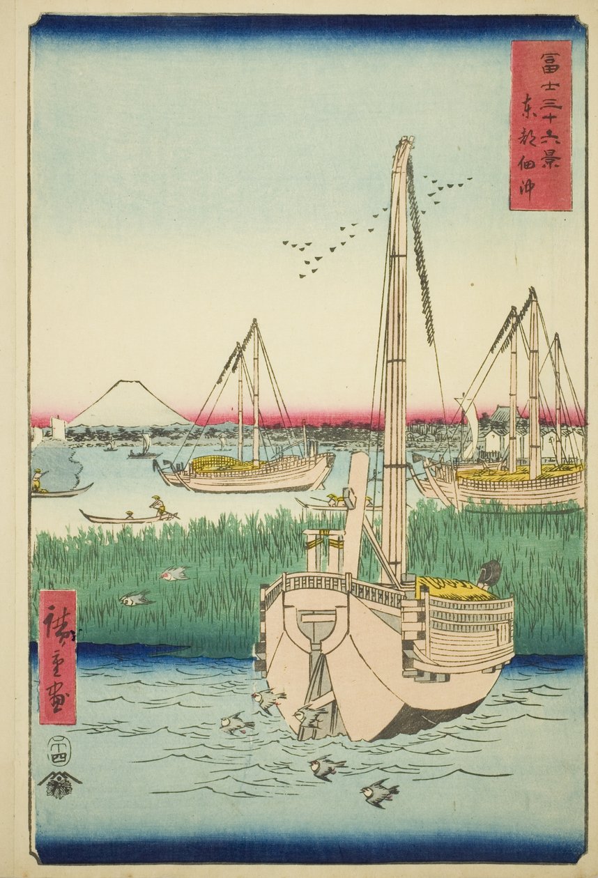 Off Tsukuda Island na Capital Oriental (Toto Tsukuda oki), da série "Trinta e seis vistas do Monte Fuji (Fuji sanjurokkei)" de Utagawa Hiroshige