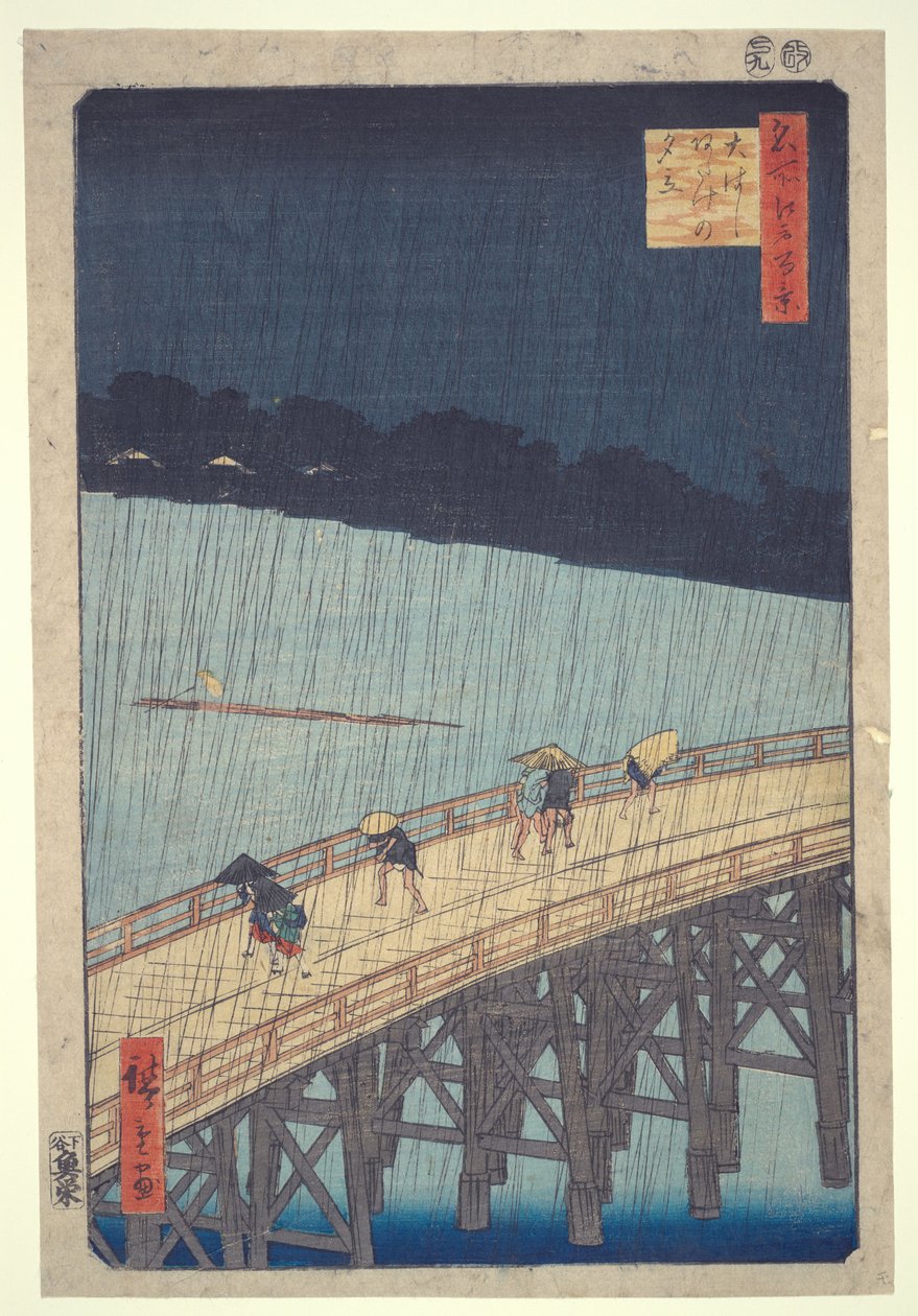 Ponte Ōhashi, Chuva repentina em Atake, da série «Cem vistas famosas de Edo» de Utagawa Hiroshige