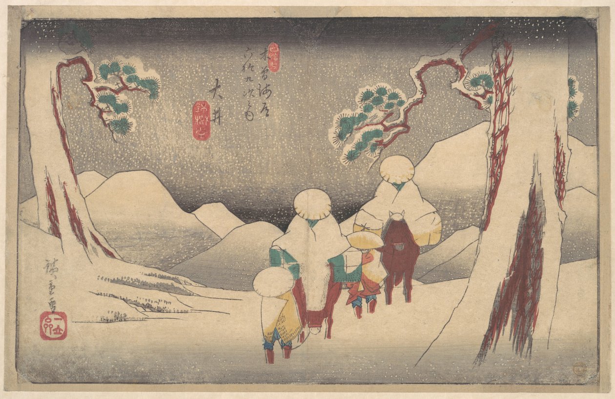 Estação de Ōi de Utagawa Hiroshige