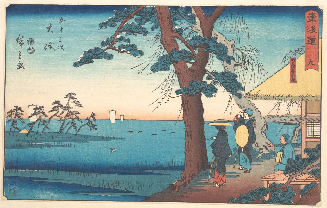 Vá lá de Utagawa Hiroshige