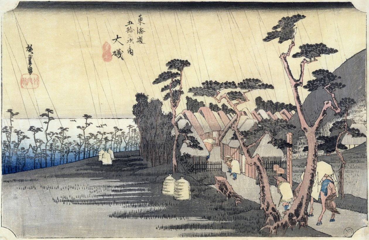Oiso: Toraga Ame Shower, da série &39;53 Stations of the Tokaido Road &39;, 1834-35 (impressão em xilogravura a cores) de Utagawa Hiroshige