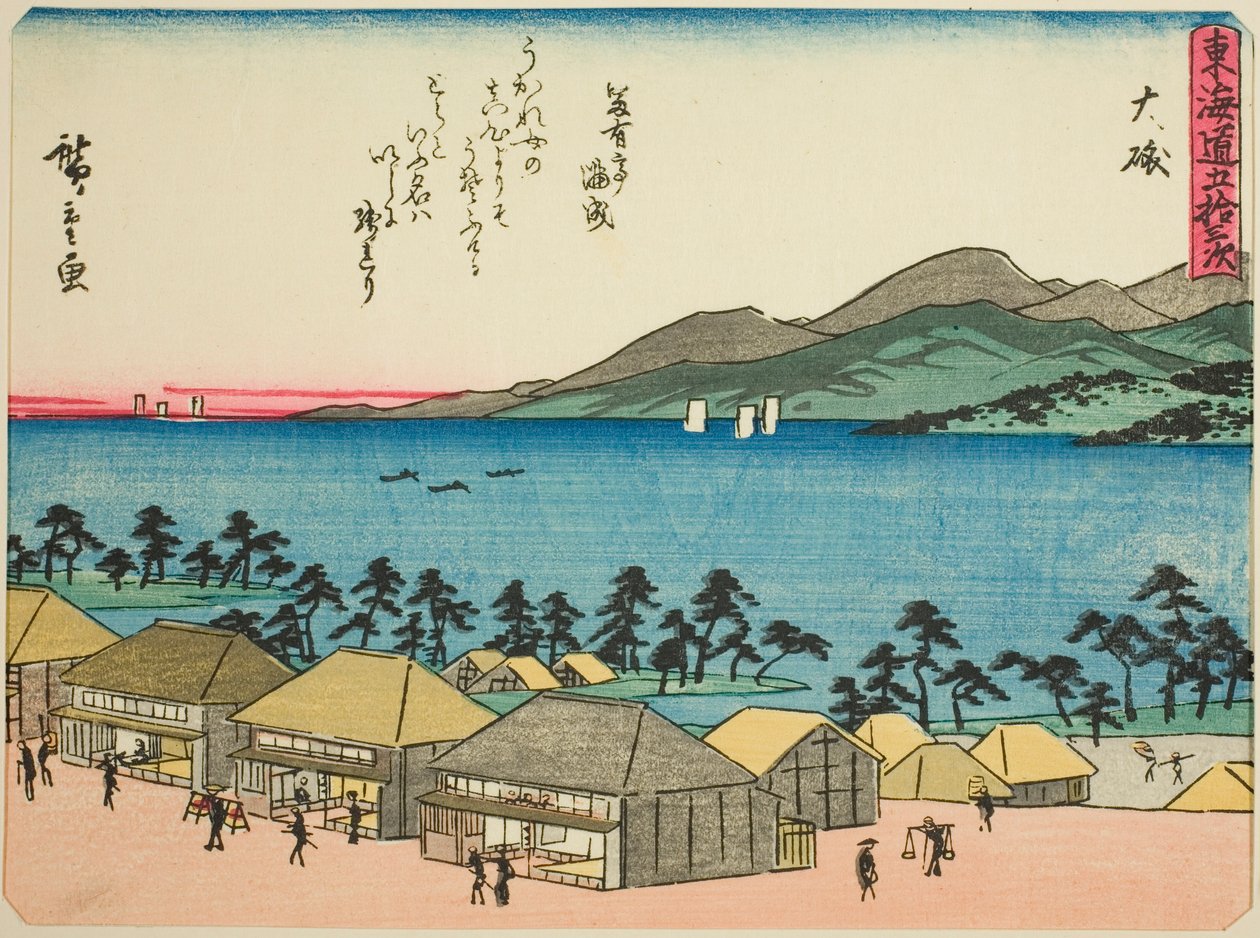 Oiso, da série "Cinquenta e três estações do Tokaido (Tokaido gojusan tsugi)", também conhecido como o Tokaido com Poema (Kyoka iri Tokaido) de Utagawa Hiroshige