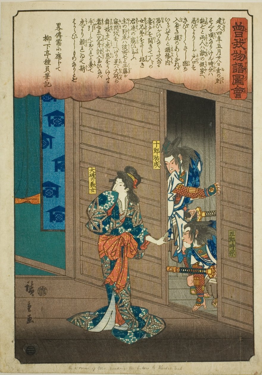 Oiso no Tora contando aos Soga Brothers onde encontrar Suketsune, da série "Illustrated Tale of the Soga Brothers (Soga monogatari zue)" de Utagawa Hiroshige