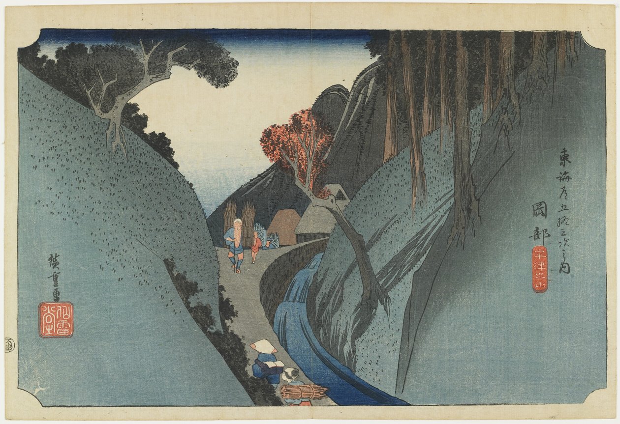 Okabe - montanha de Utsu, c.1833 de Utagawa Hiroshige