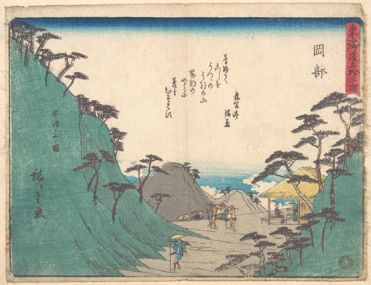 Okabe de Utagawa Hiroshige