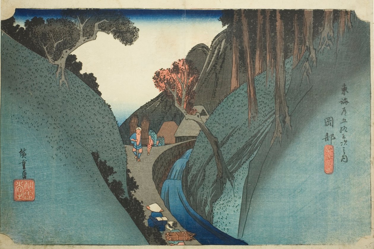 Okabe: Utsu Mountain (Okabe, Utsu no yama), da série "Cinquenta e três estações da estrada de Tokaido (Tokaido gojusan tsugi no uchi)", também conhecido como Hoeido Tokaido de Utagawa Hiroshige