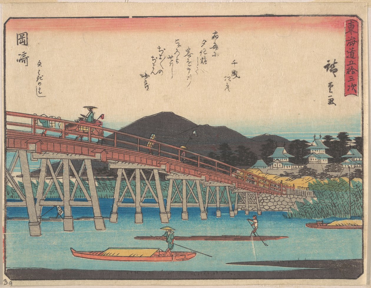 Okazaki de Utagawa Hiroshige