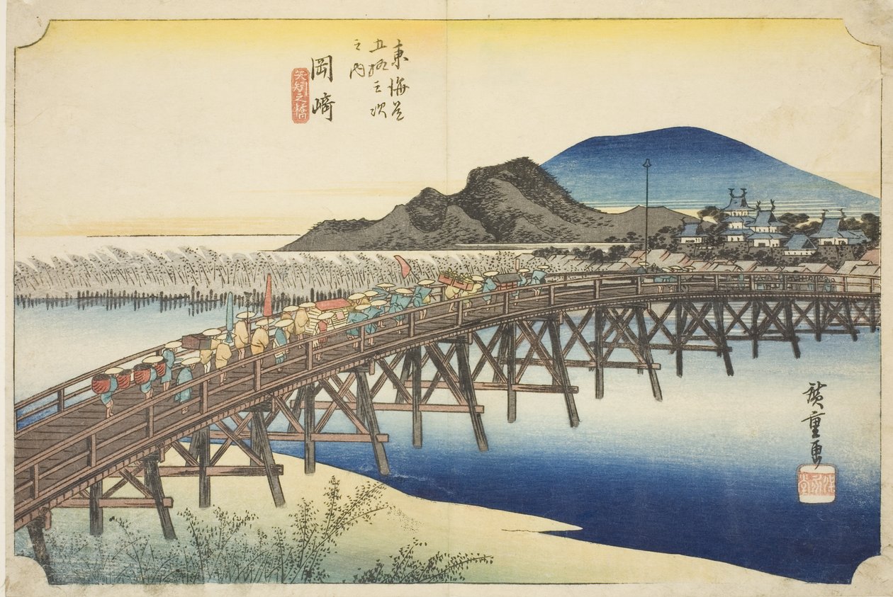 Okazaki: Ponte Yahagi (Okazaki, Yahagi no hashi), da série "Cinquenta e três estações do Tokaido (Tokaido gojusan tsugi no uchi)", também conhecido como Hoeido Tokaido de Utagawa Hiroshige