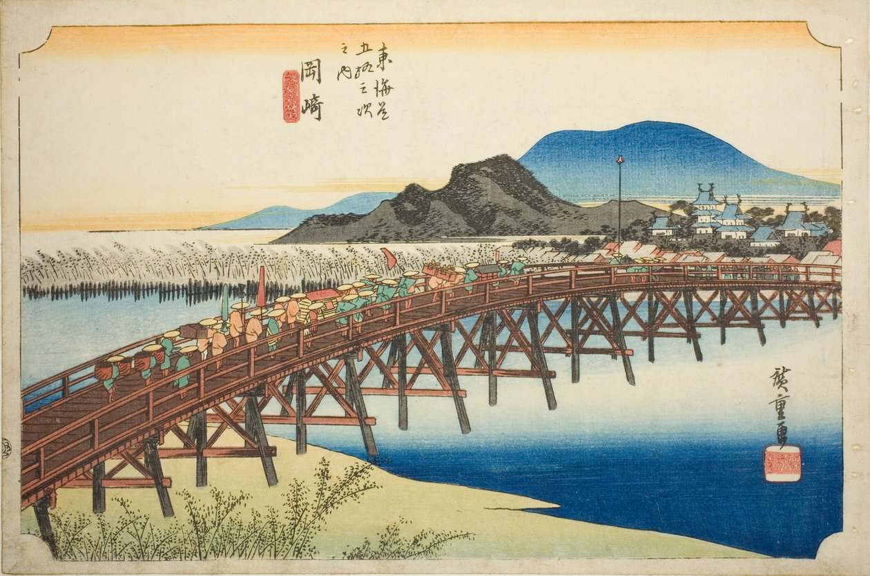 Okazaki: Ponte Yahagi (Okazaki, Yahagi no hashi), da série "Cinquenta e três estações do Tokaido (Tokaido gojusan tsugi no uchi)", também conhecido como Hoeido Tokaido de Utagawa Hiroshige
