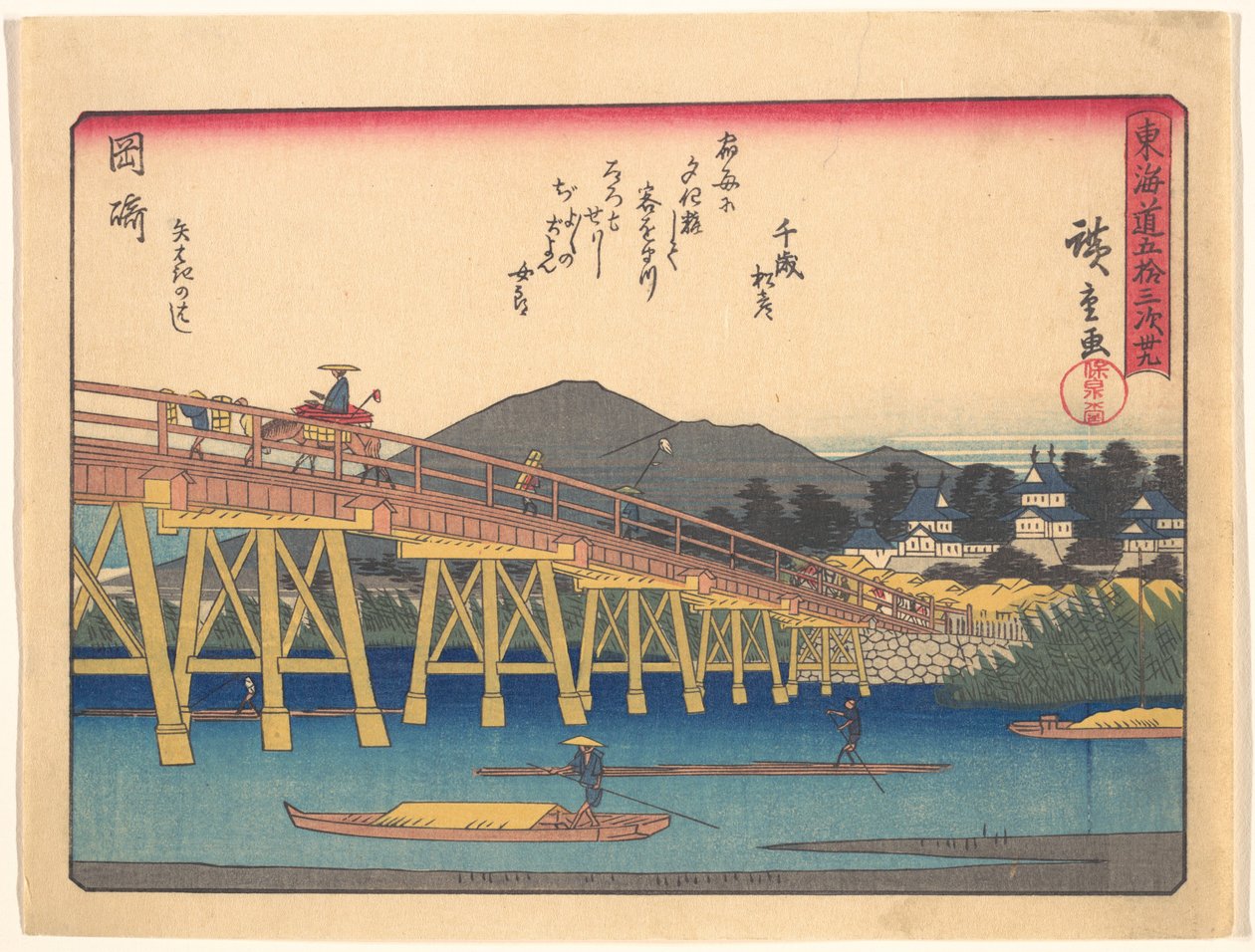 Okazaki, da série «As Cinquenta e Três Estações da Estrada Tōkaidō» de Utagawa Hiroshige