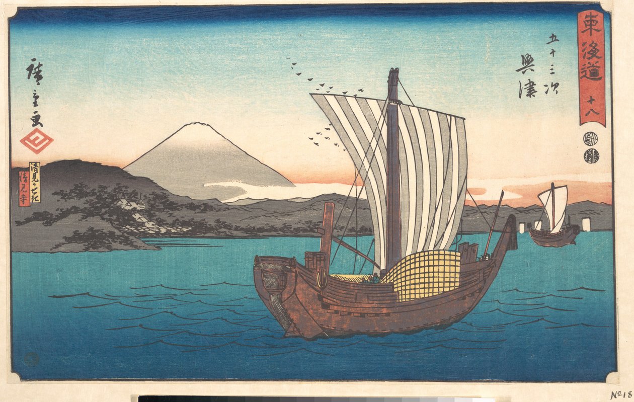 Muito bem, vamos lá. de Utagawa Hiroshige