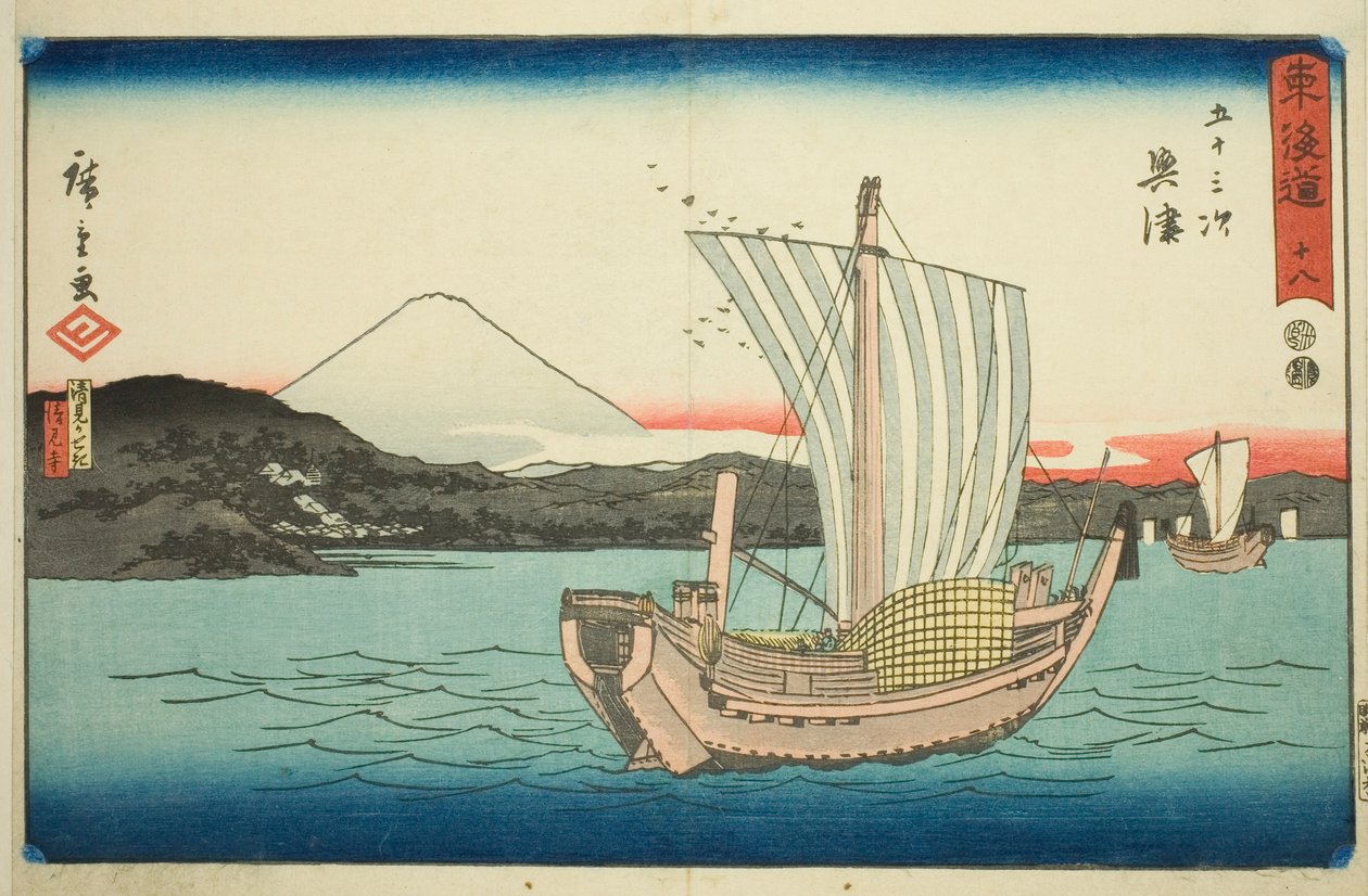 Okitsu: Kiyomigaseki and Seiken Temple (Kiyomigaseki, Seikenji)—Nº 18, da série "Cinquenta e três estações do Tokaido (Tokaido gojusan tsugi)", também conhecido como Reisho Tokaido de Utagawa Hiroshige
