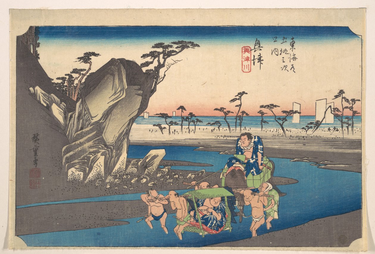 Okitsu, Okitsugawa de Utagawa Hiroshige