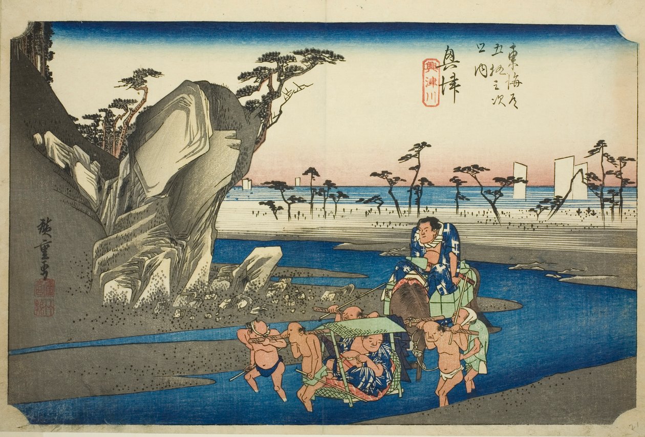 Okitsu: O Rio Okitsu (Okitsu, Okitsugawa), da série "Cinquenta e três estações da estrada Tokaido (Tokaido gojusan tsugi no uchi)", também conhecido como Hoeido Tokaido de Utagawa Hiroshige