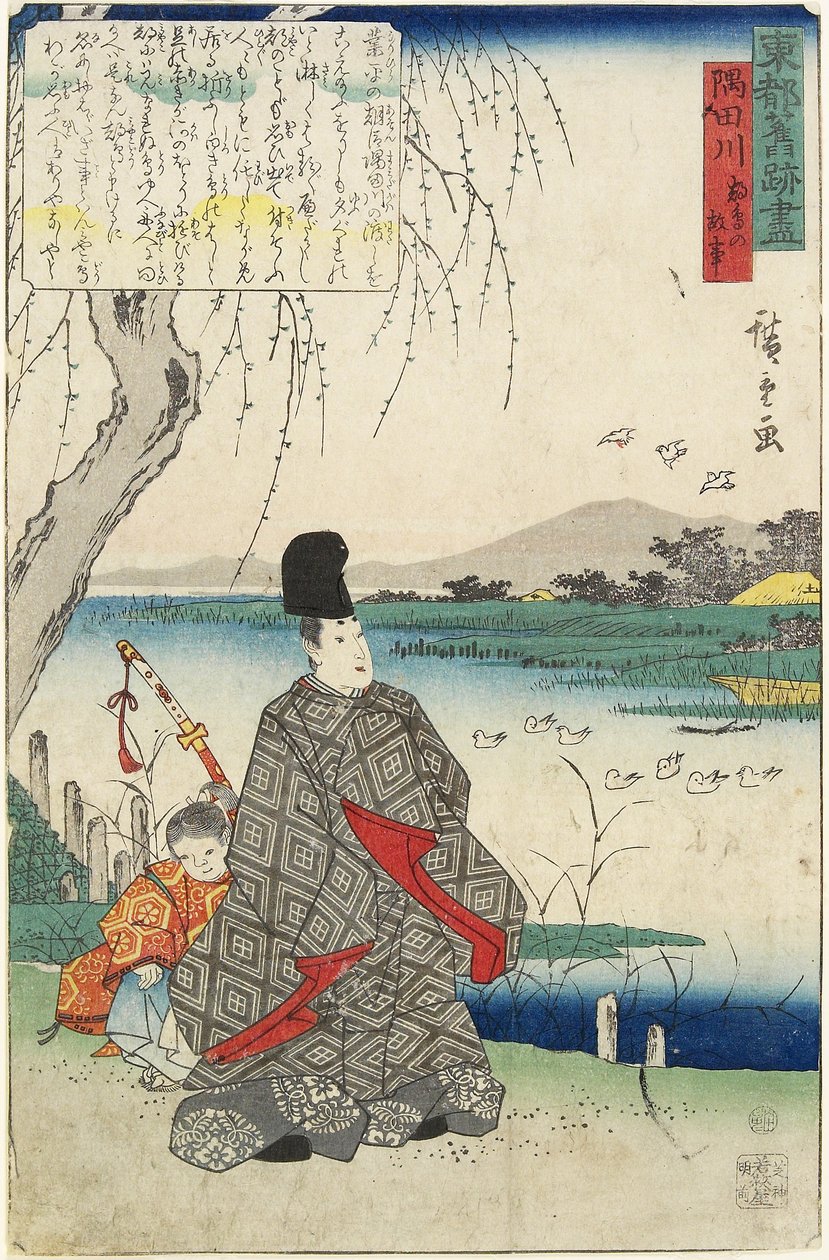 História antiga das gaivotas Miyako-dori e do rio Sumida de Utagawa Hiroshige