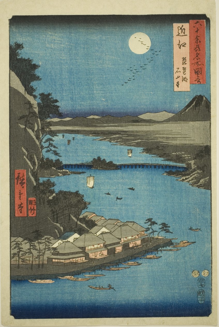 Omi P Roinse: Ake Biwa And Ishiyama mp (Omi, Biwako Ishiyama), de rm te s s "Fam s P ase s in tee xty- Odd P Roinse s (Rokujuyoshu Meishozue) " de Utagawa Hiroshige