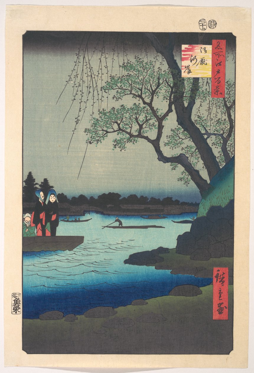 Ommayagashi, rio Sumida de Utagawa Hiroshige