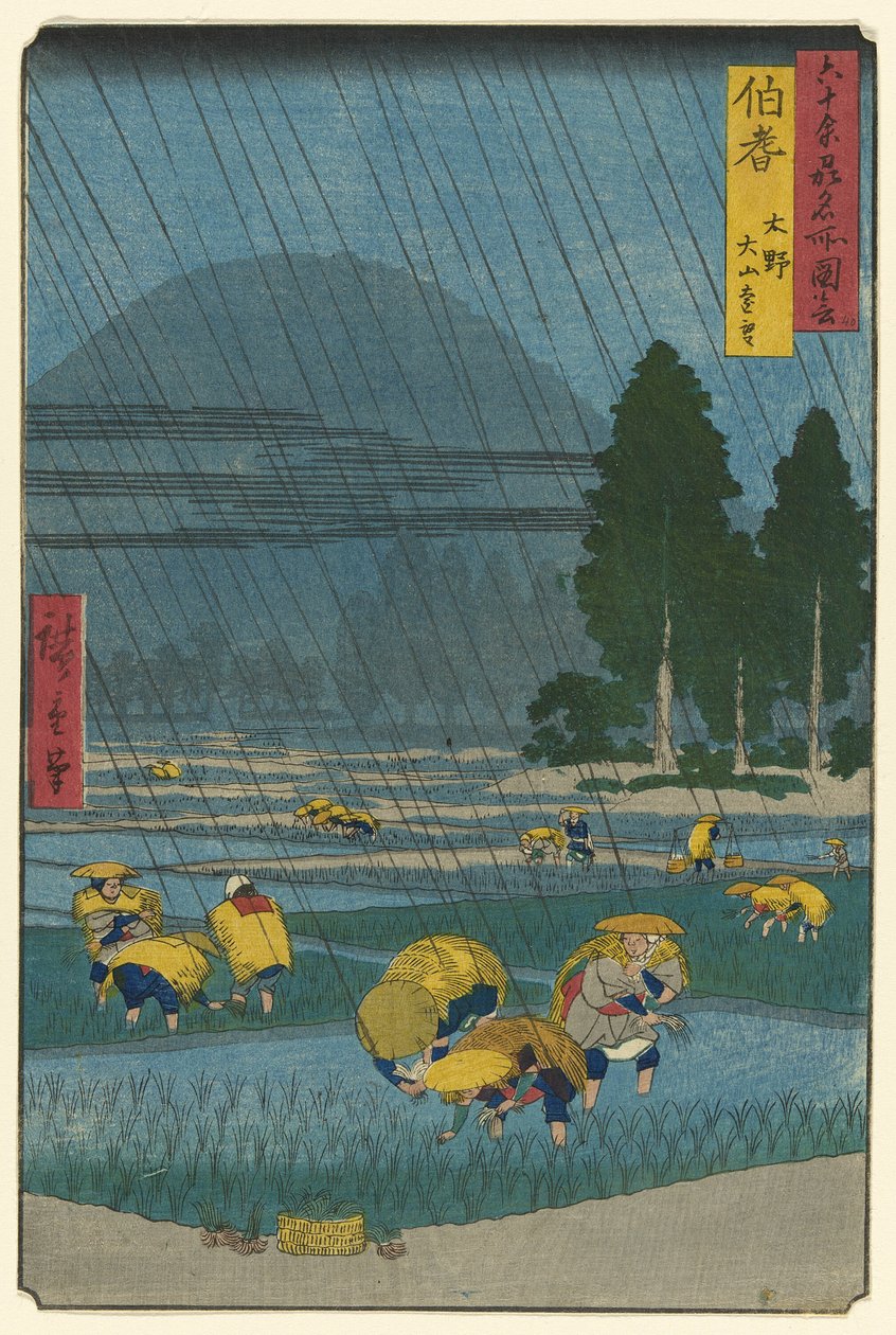Ono, Vista Distante do Monte Daisen na Província de Hoki (Hoki, Ono, Daisen enbo), da série "Lugares Famosos nas Sessenta Províncias Estranhas (Rokujuyo-shu meisho zue)" de Utagawa Hiroshige