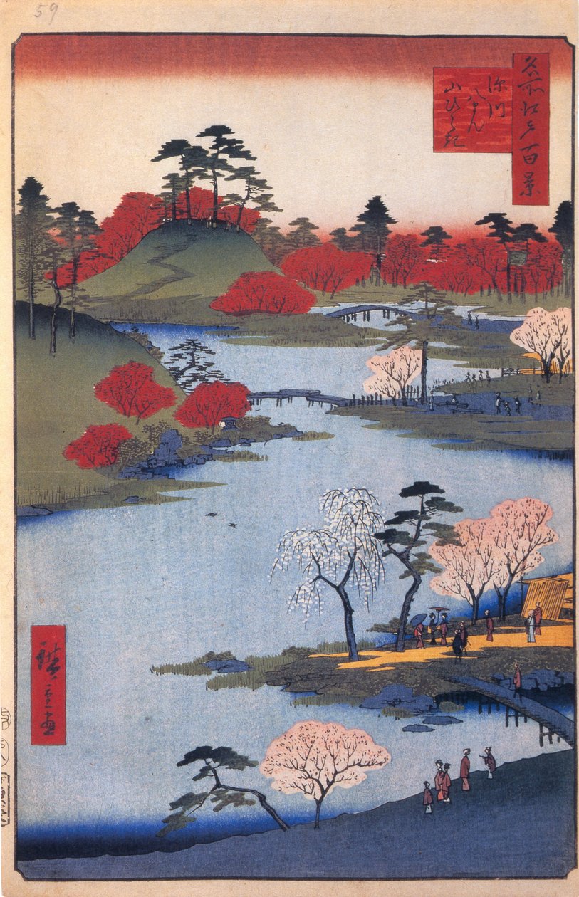 Jardim aberto no santuário Hachiman em Fukagawa. Cem vistas famosas de Edo, c. 1858 de Utagawa Hiroshige