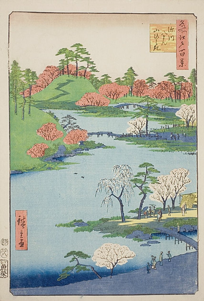 Abertura do jardim do santuário Fukagawa Hachiman (Fukagawa Hachiman yamabiraki), n.o 68 da série "Cem vistas famosas de Edo (Meisho Edo hyakkei)" de Utagawa Hiroshige