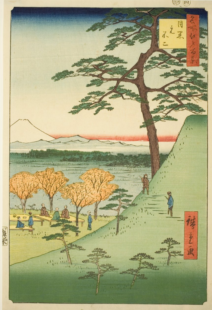 Original l Fuji, Meguro (Meguro Motofuji), da série s ``Ridge for the ridges of the nets Views of Edo (One Hundred Famous Views of Edo)