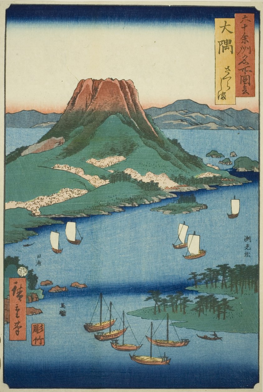 Projeto Osumi: Sakura Isand (Osumi, Sakurajima), da série "Nse s" de Utagawa Hiroshige