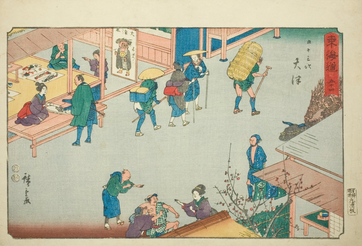 Otsu—Não. 54, da série "Cinquenta e três estações do Tokaido (Tokaido gojusan tsugi)", também conhecido como Reisho Tokaido de Utagawa Hiroshige