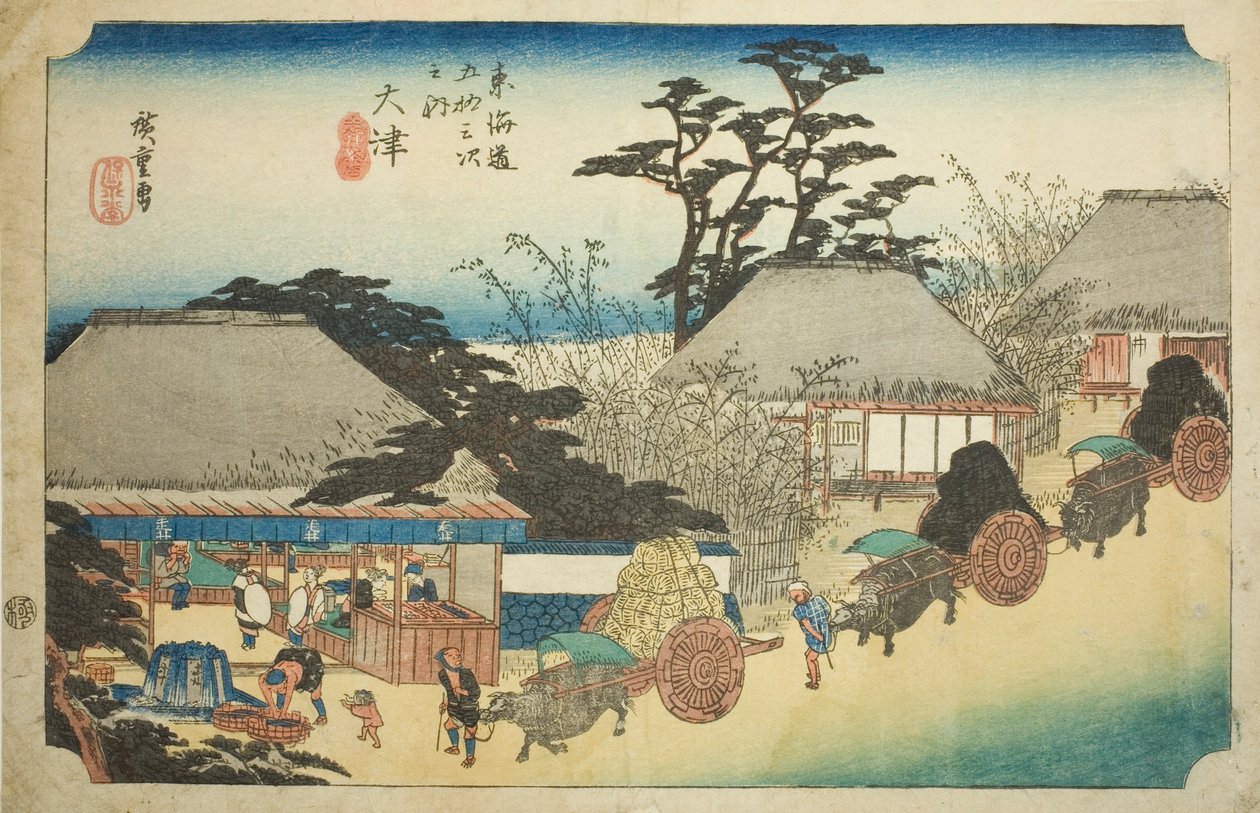 Otsu: Hashirii Teahouse (Otsu, Hashirii chaya), da série "Cinquenta e três estações do Tokaido (Tokaido gojusan tsugi no uchi)", também conhecido como Hoeido Tokaido de Utagawa Hiroshige