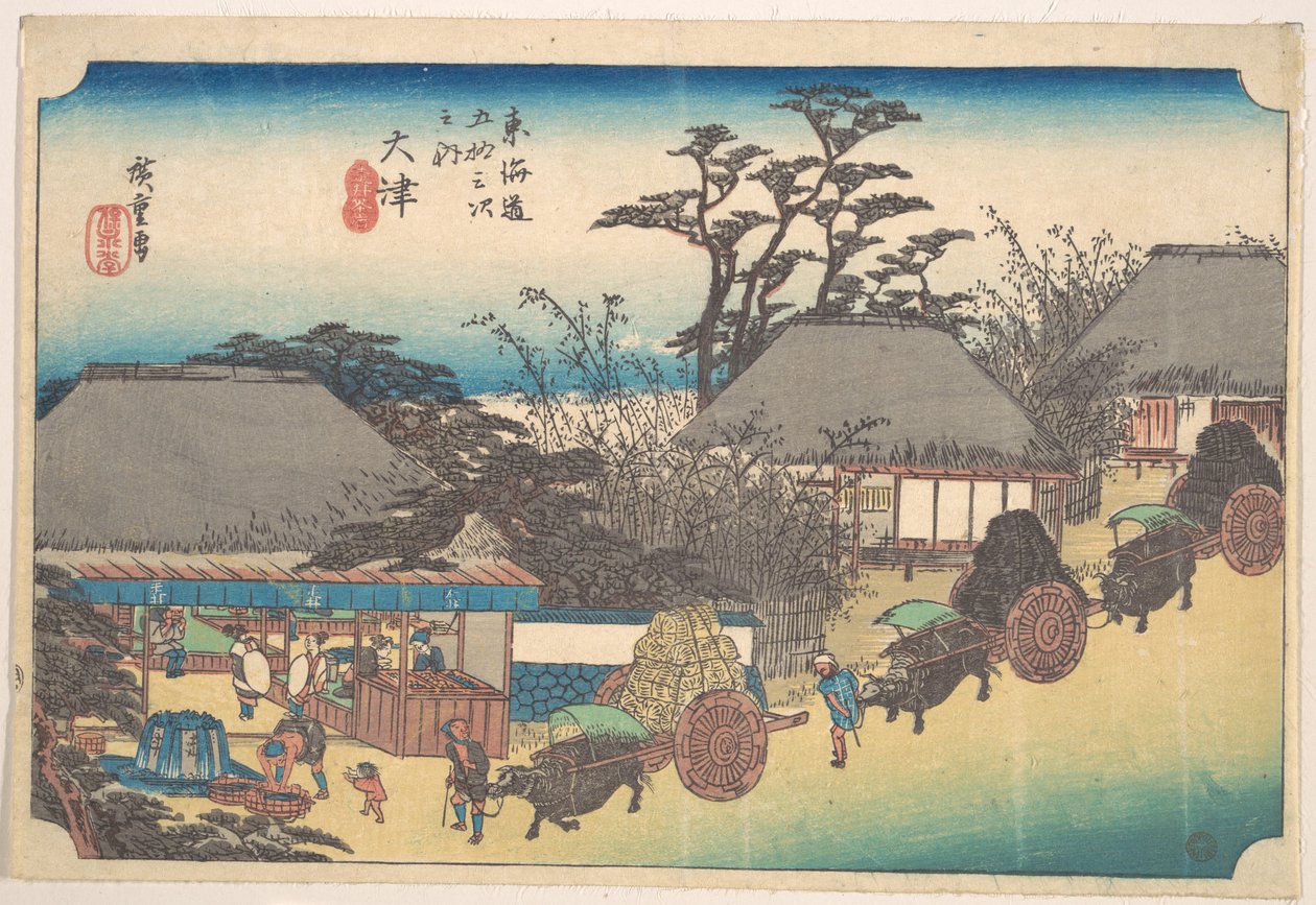 Ōtsu, casa de chá Soii de Utagawa Hiroshige