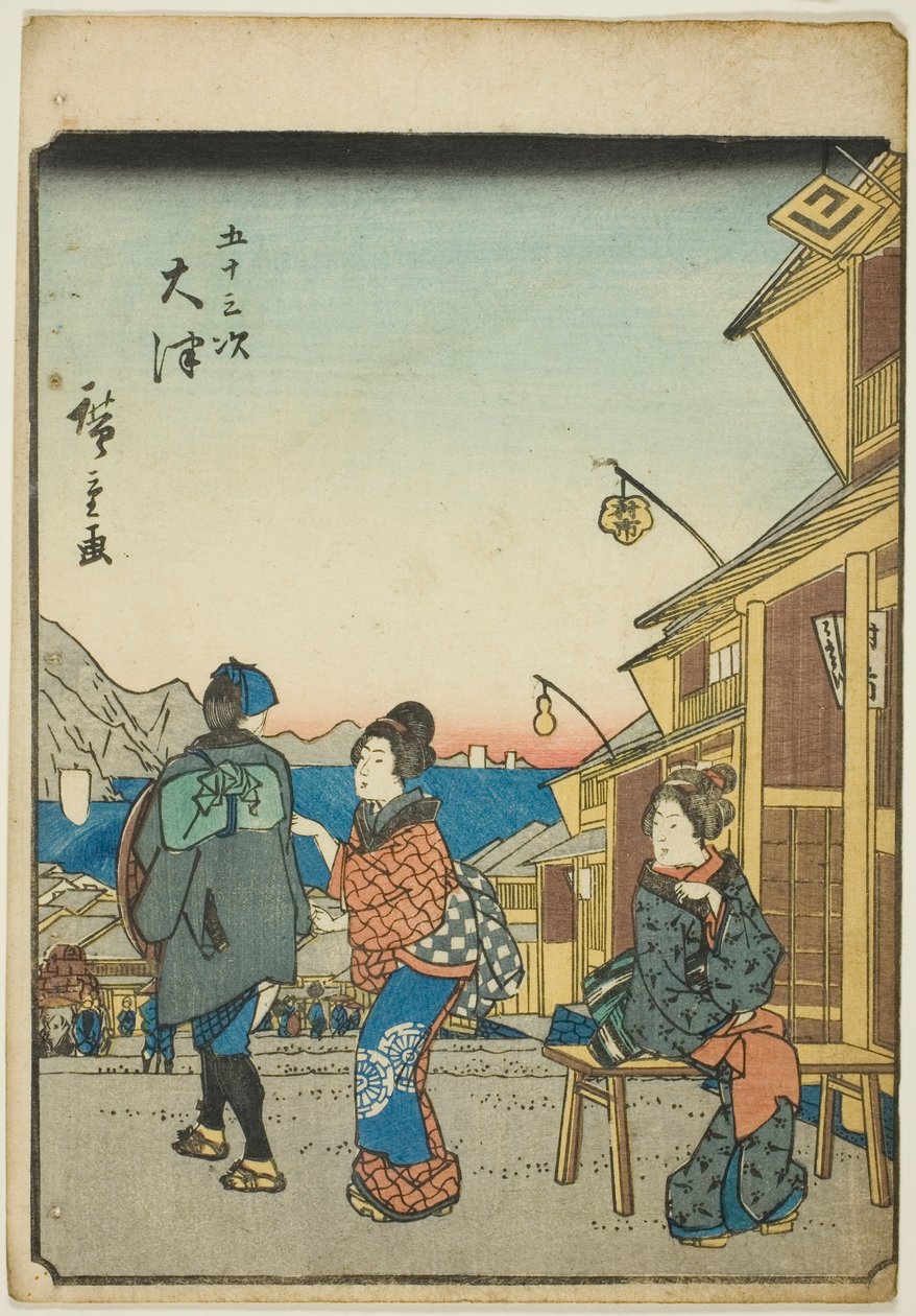 Otsu, da série s "cinquenta-ésimo lee S e outros sons s" do grau urbano "(Sr. Otsuka)", uma figura aproximada do grau urbano (cidade pessoa) Toda vez) de Utagawa Hiroshige