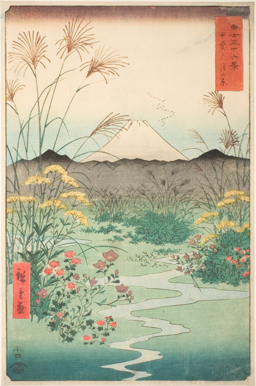 Atendente P Fine Member Association P Rovinse (Barriga do Encontro), da série `` Mr. Tyrty x Views Of Mount Fuji (Fuji Kasabi Rokukatsu) 