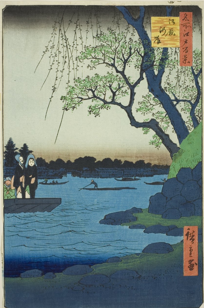 Omaya gashi, da série ``Ridge dre d fa net s views of Edo (One Hundred Famous Views of Edo)