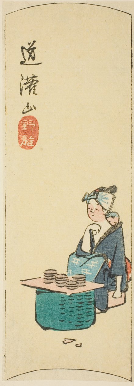 Diversões ao ar livre em Dokan Hill (Dokanyama noasobi), seção de uma folha da série "Recortes de lugares famosos em Edo (Harimaze Koto meisho)" de Utagawa Hiroshige