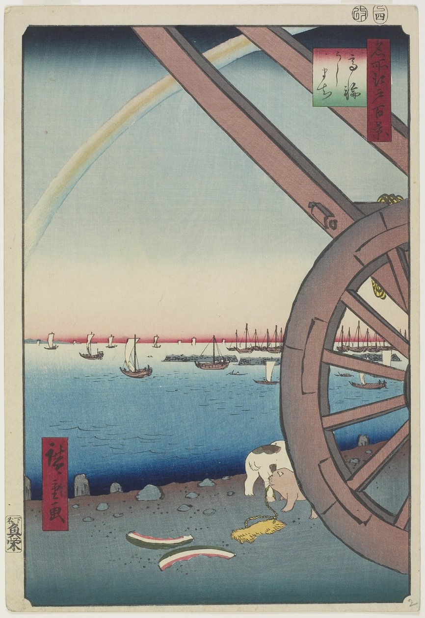 Feira do Boi em Takanawa, abril de 1857 de Utagawa Hiroshige
