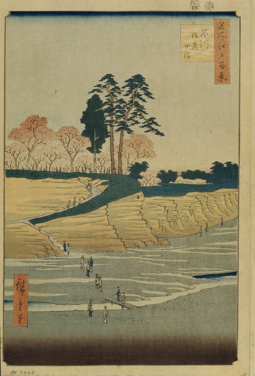 Colina do palácio em Shinagawa Cem vistas famosas de Edo, 1856-1858 de Utagawa Hiroshige