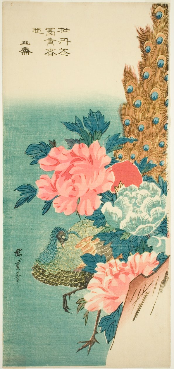 Pavão e peônias de Utagawa Hiroshige