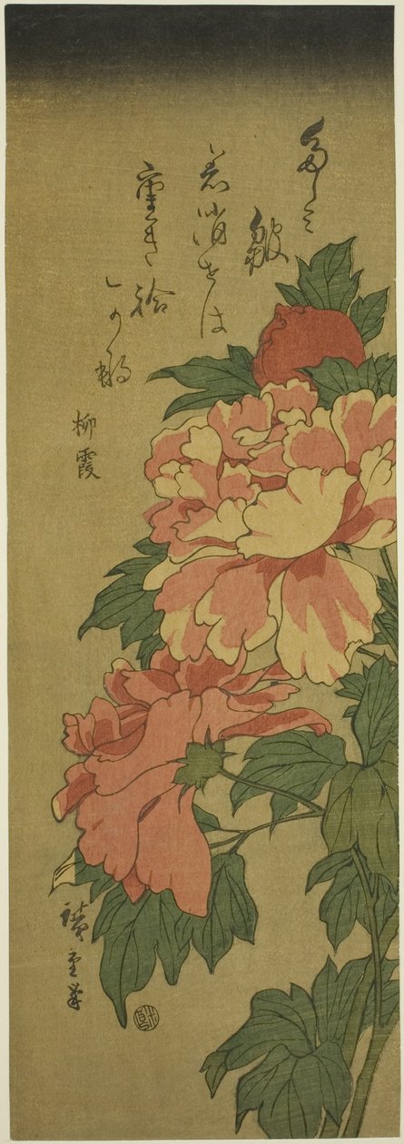 Peônias de Utagawa Hiroshige