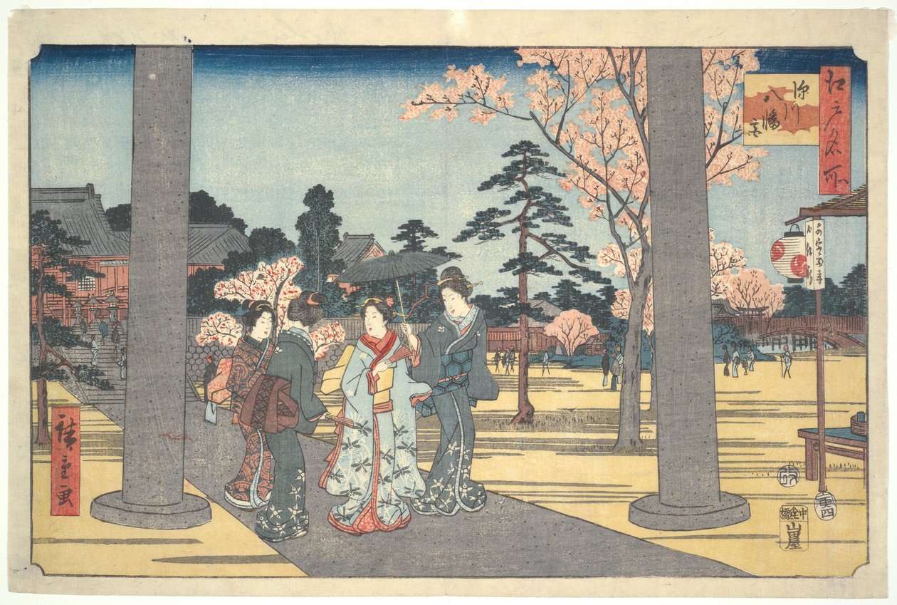 Pessoas que visitam o Santuário Hachiman: Cem Vistas Famosas de Edo de Utagawa Hiroshige