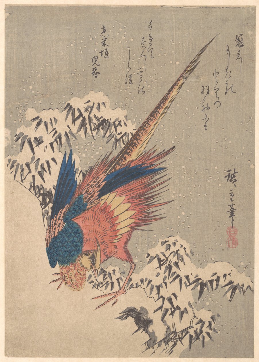 Faisão entre bambus carregados de neve numa encosta de Utagawa Hiroshige