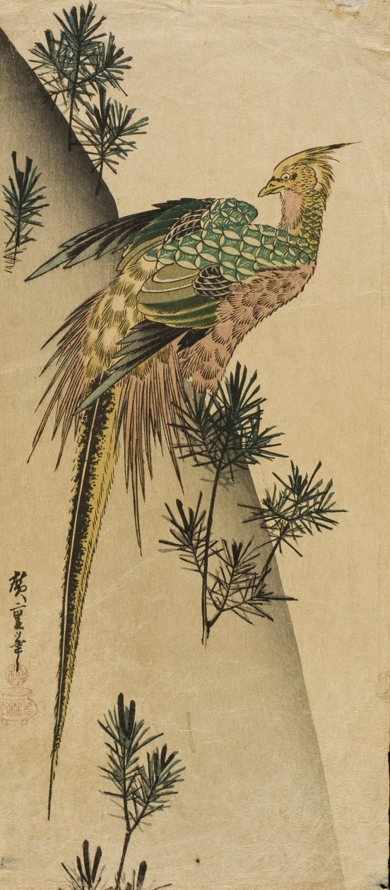 Faisão entre rebentos de pinheiro de Utagawa Hiroshige