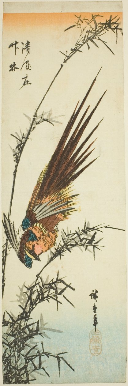 Faisão e bambu de Utagawa Hiroshige