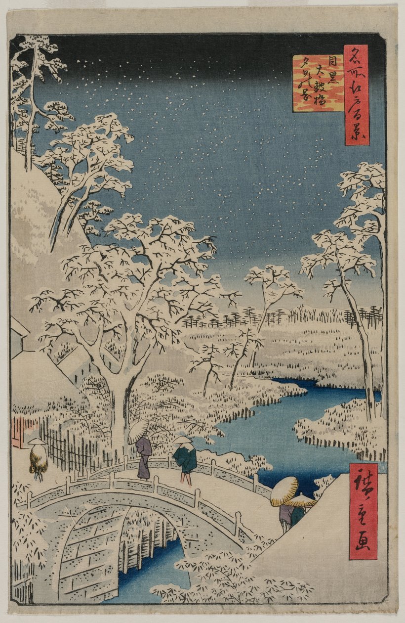 Foto de Crepúsculo na Drum Bridge em Meguro, da série 100 Views of Famous Places in Edo de Utagawa Hiroshige