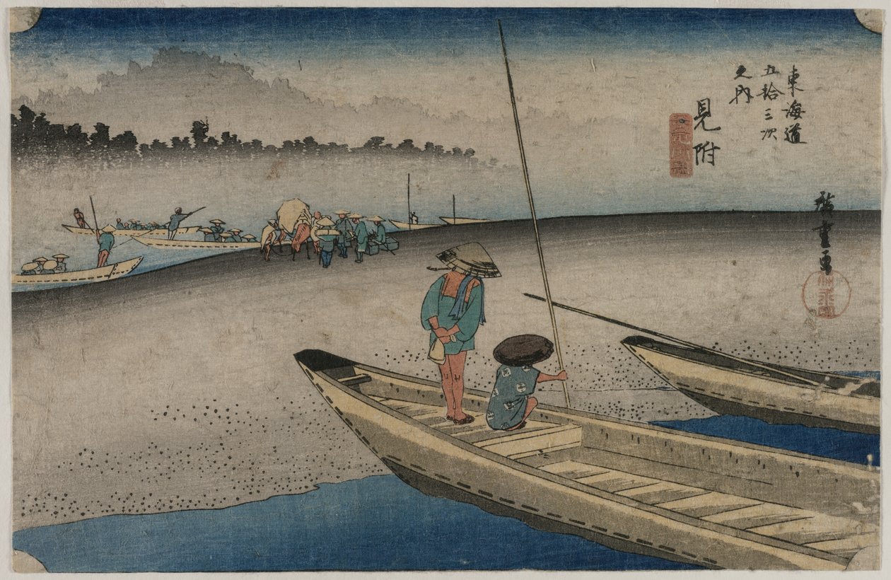 Imagem do rio Tenryu perto de Mitsuke (Estação 29), da série Cinquenta e Três Estações do Tokaido de Utagawa Hiroshige