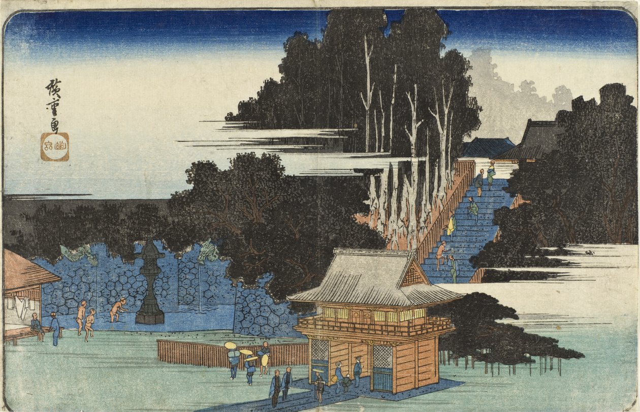 Peregrinos no Santuário de Fudō, em Meguro de Utagawa Hiroshige
