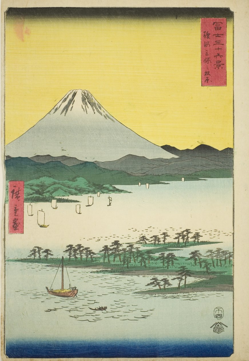 Pine Beach at Miho in Suruga Province (Suruga Miho no matsubara), from the series "Thirty-six Views of Mount Fuji (Fuji sanjurokkei)" de Utagawa Hiroshige
