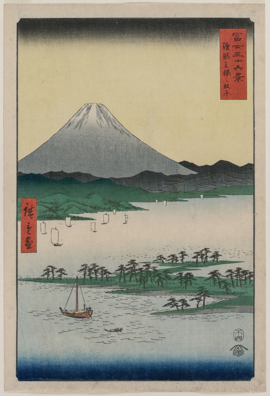 Pinheiros de Miho em Suruga, da série Trinta e seis vistas do Monte Fuji de Utagawa Hiroshige