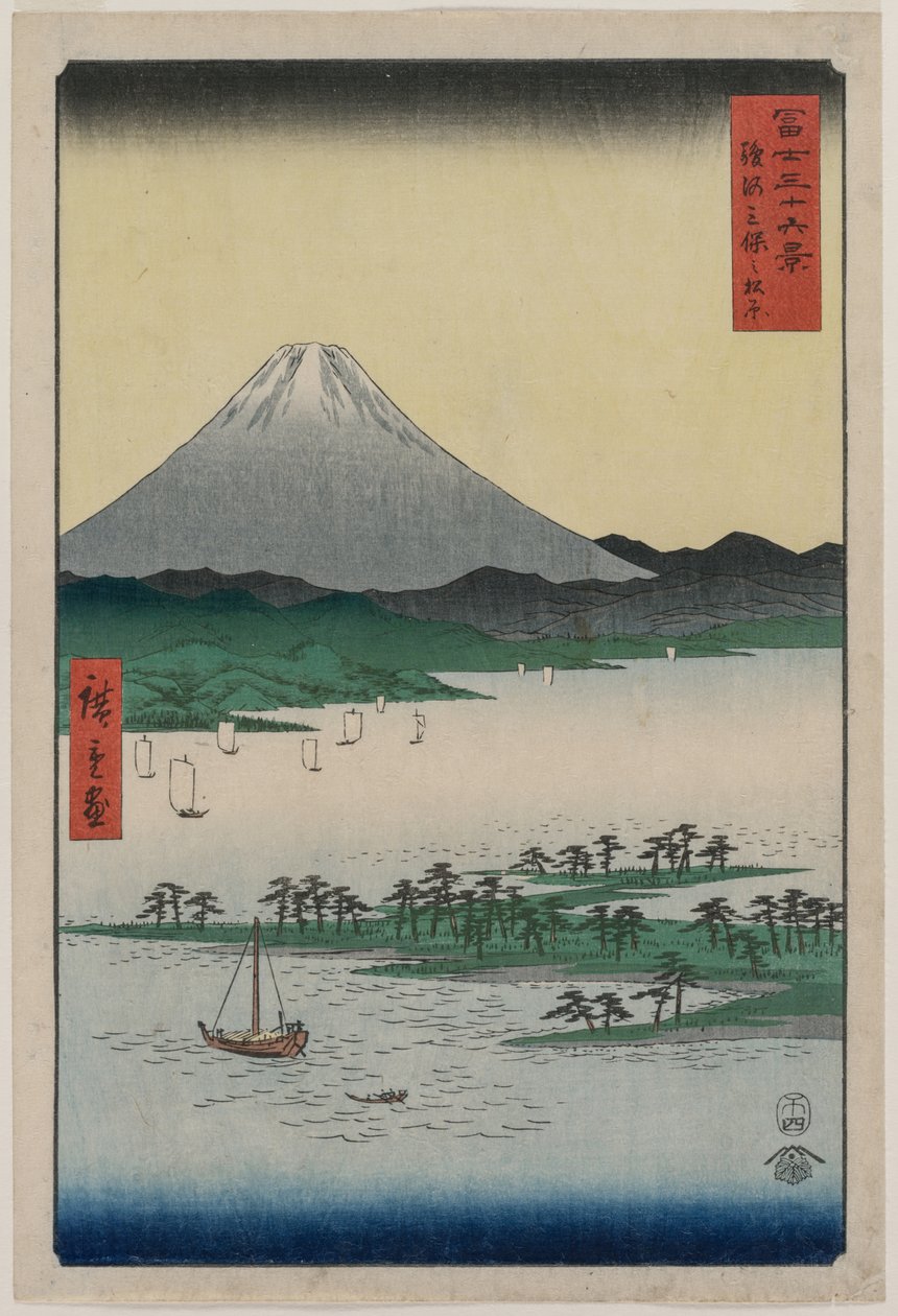 Pinheiros de Miho em Suruga, da série Trinta e seis vistas do Monte Fuji, 1858. de Utagawa Hiroshige