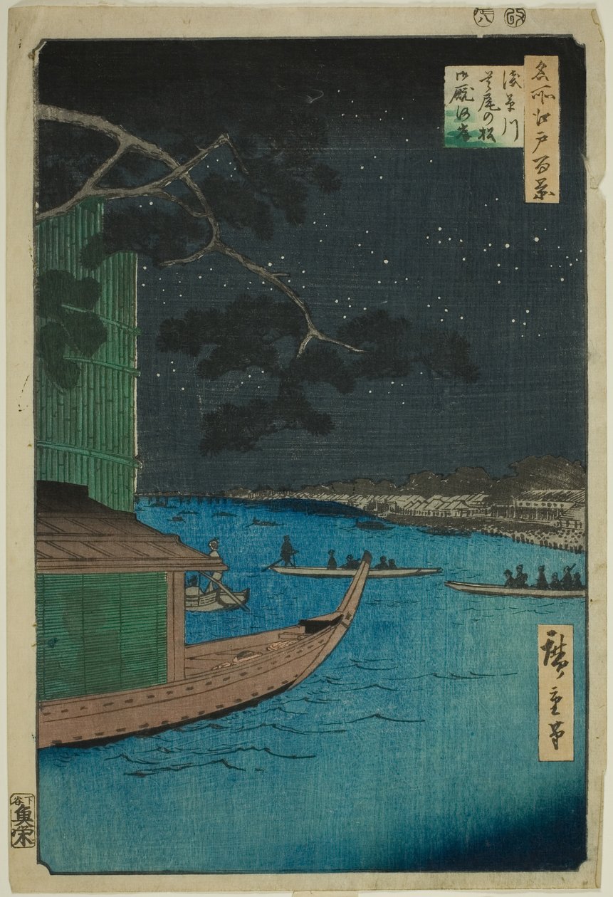 Pine of Success e Oumayagashi no Rio Asakusa (Asakusagawa shubi no matsu Oumayagashi), da série "Cem Vistas Famosas de Edo (Meisho Edo hyakkei)" de Utagawa Hiroshige