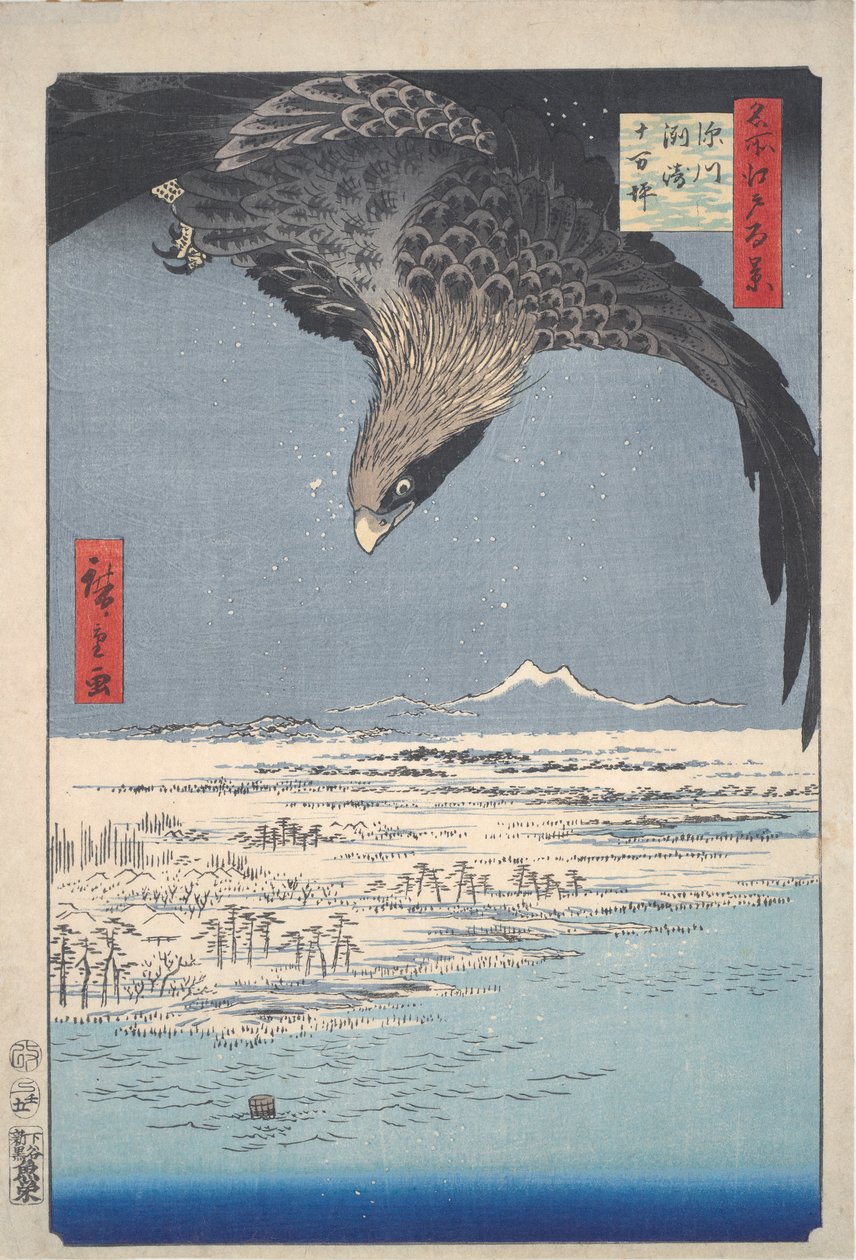 Planície em Susaki, Fukagawa, da série Cem Vistas de Edo de Utagawa Hiroshige