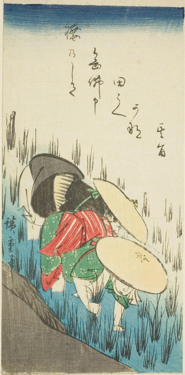 Plantando arroz de Utagawa Hiroshige